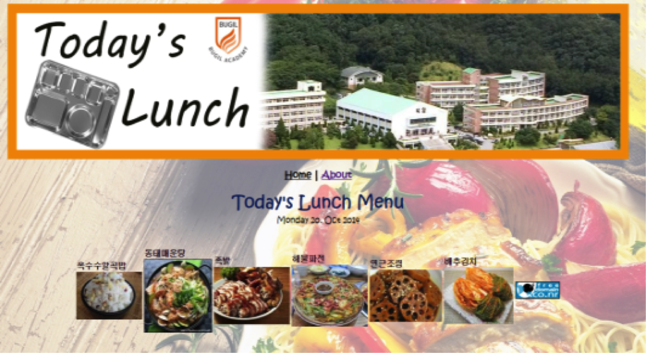 Today's Lunch Menu website showing the week's cafeteria menu as photos